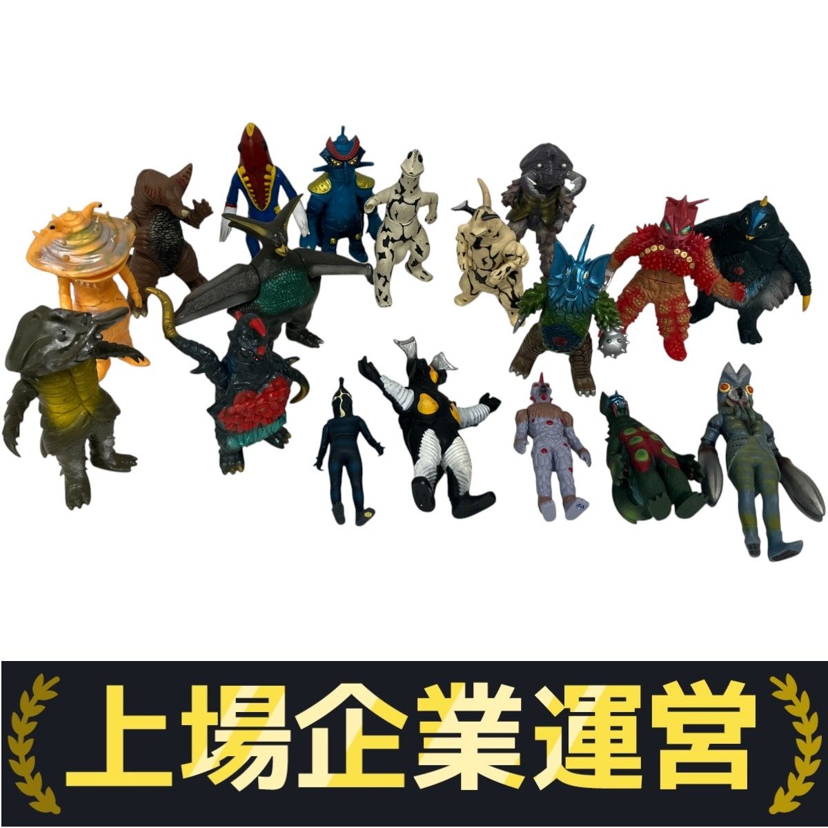‼️ウルトラマンシリーズ‼️ ゴモラ　ギャンゴ　グドン ‼️アンティーク品‼️ ウルトラマンシリーズ‼️ ゴモラ ギャンゴ グドン