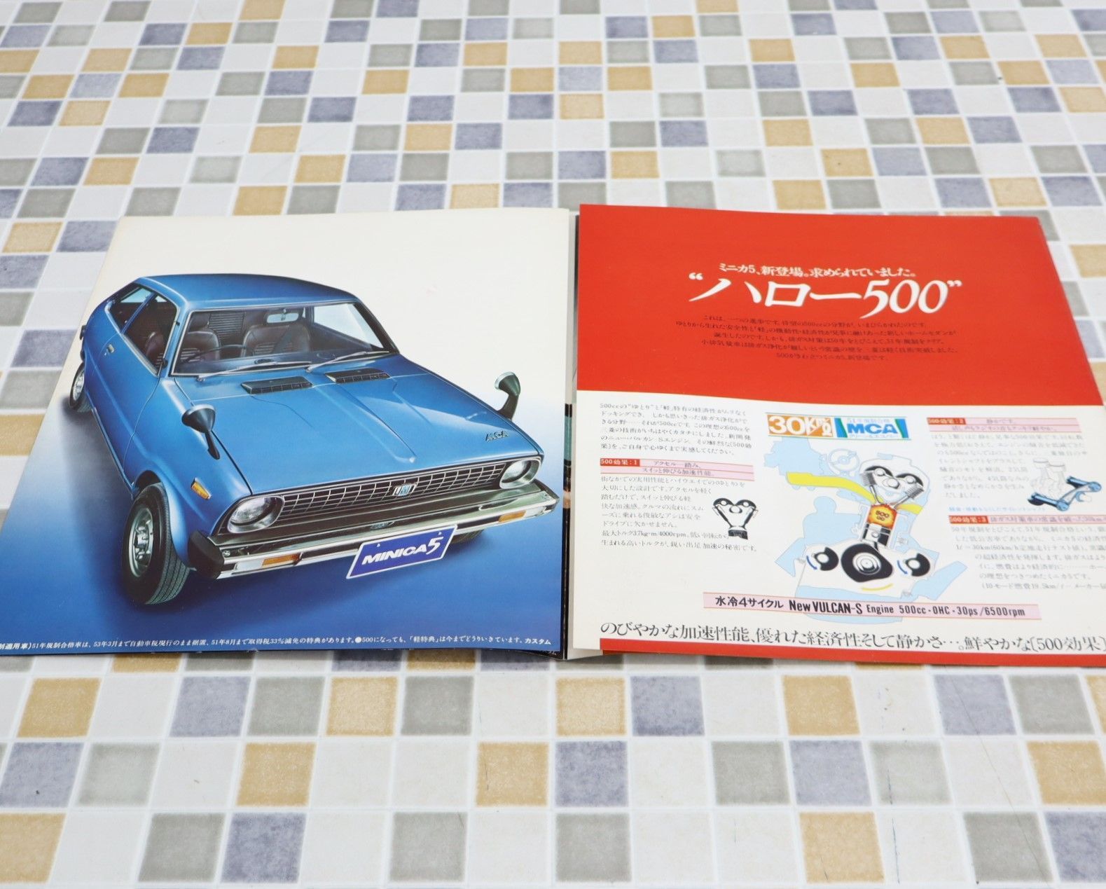 ∧昭和レトロ 旧車｜MINICA5 ミニカ｜三菱自動車 カタログ 当時の印刷物｜ミニカ5 MCA □O6564 - メルカリ