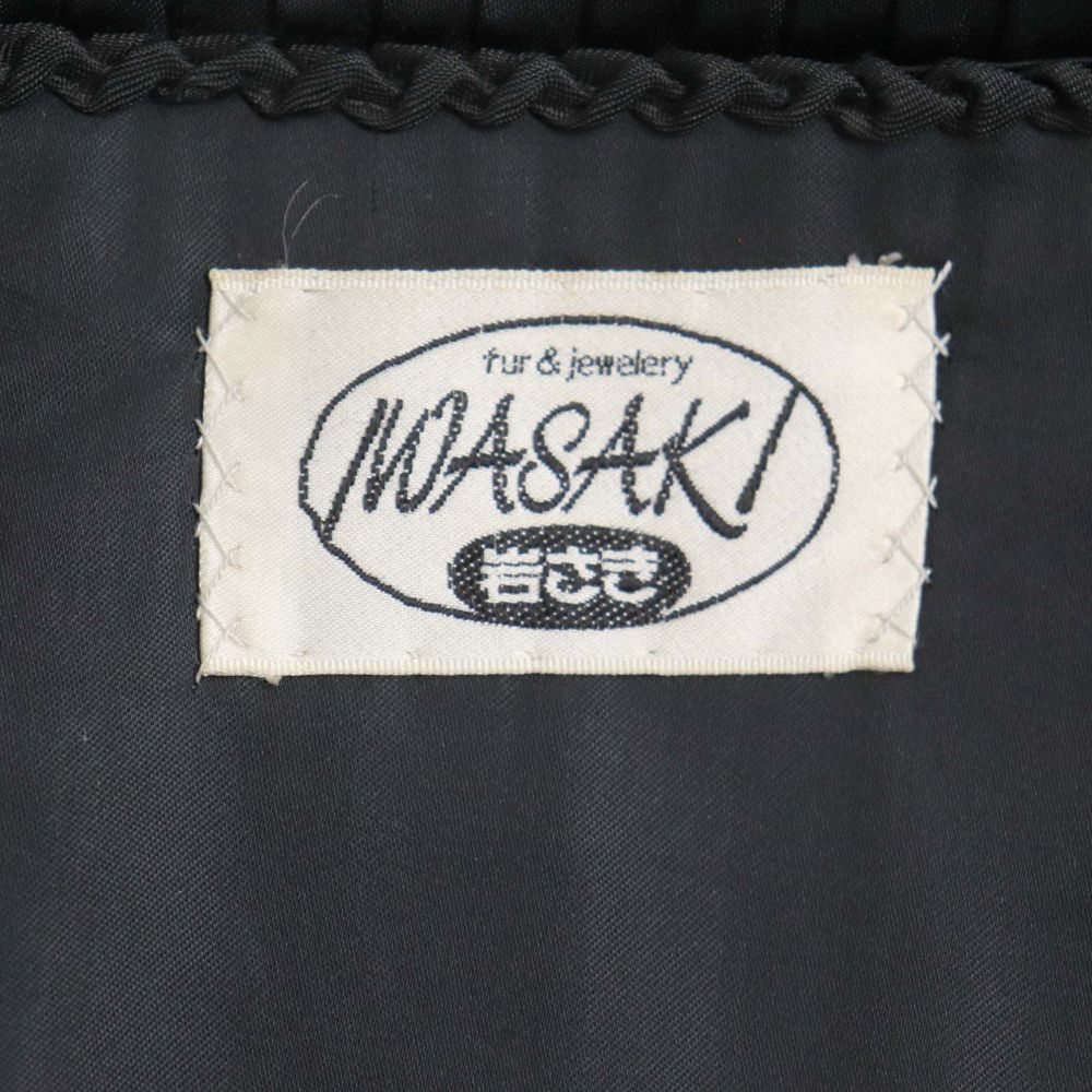 極美品▽IWASAKI MINK ミンク 本毛皮コート ブラック 毛質艶やか