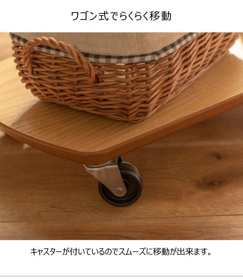 東谷 ワゴンサイドテーブル END-353 183 東谷 ワゴンサイドテーブル END-353 183