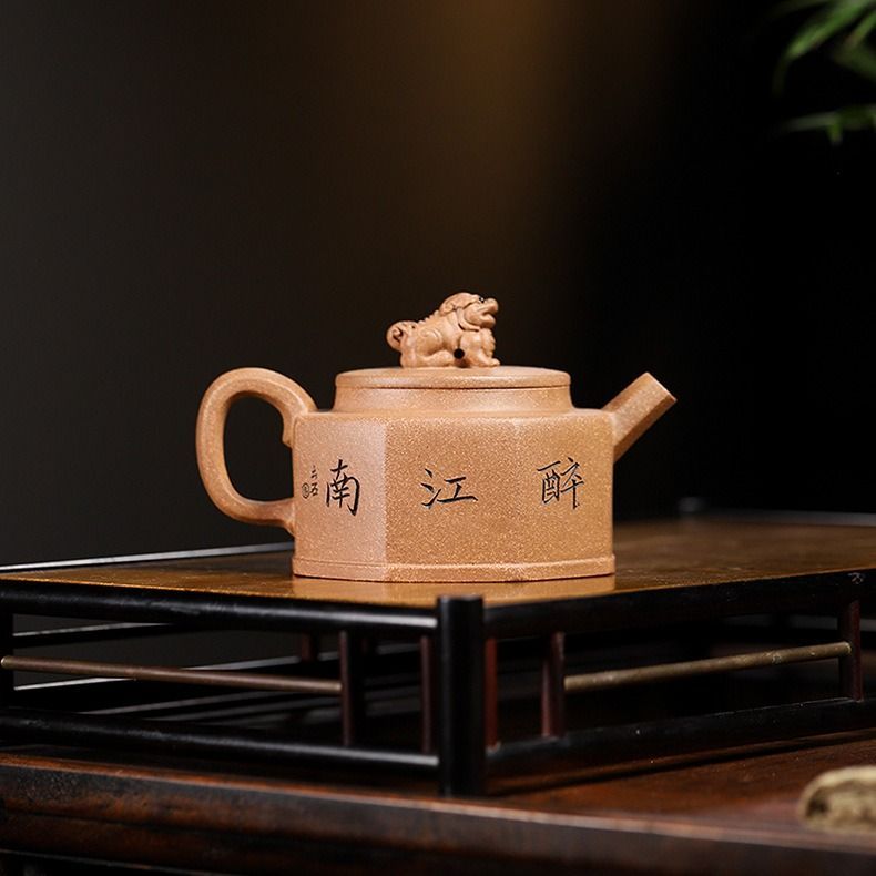 茶壷 急須 ショップ 紫砂壺 ティーポット 常滑焼 紫砂茶器 唐物紫泥