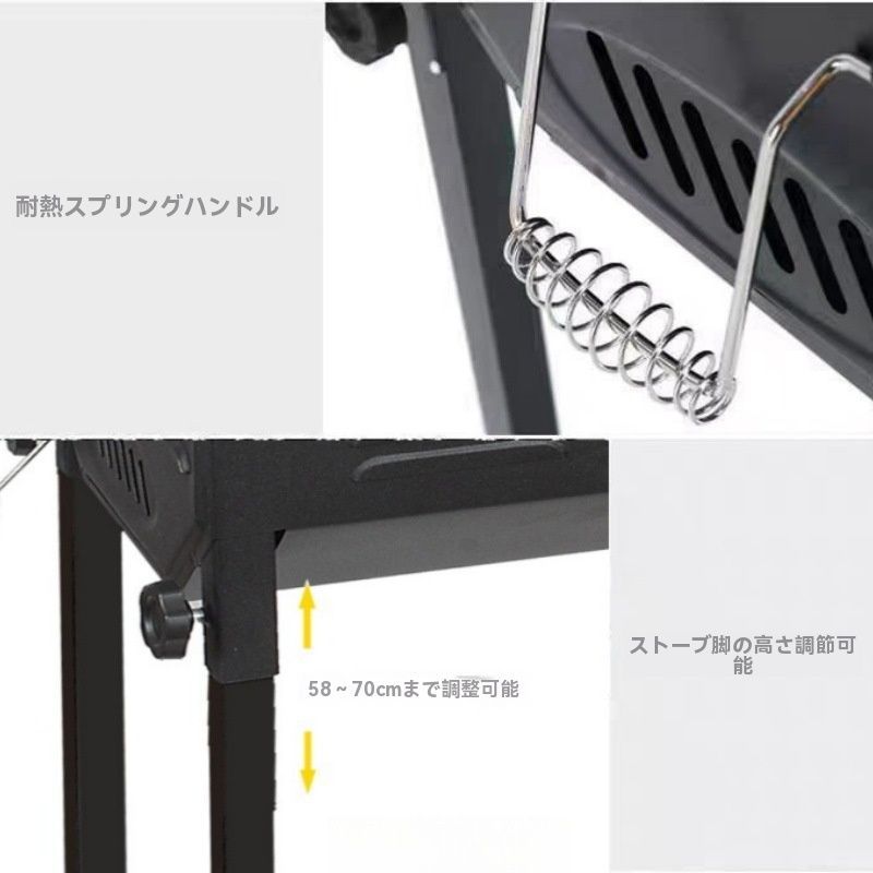 ポータブル炭火焼き網 アウトドア用