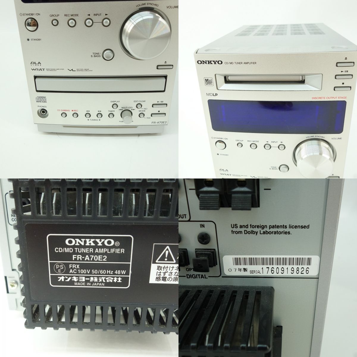 ONKYO CD MDコンポ X-A70E2 2007年製 - アンプ