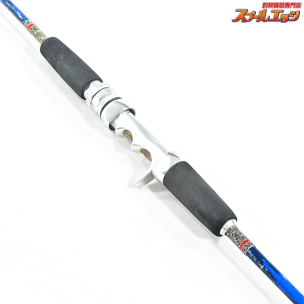 KOBOH-TETSU タチウオ