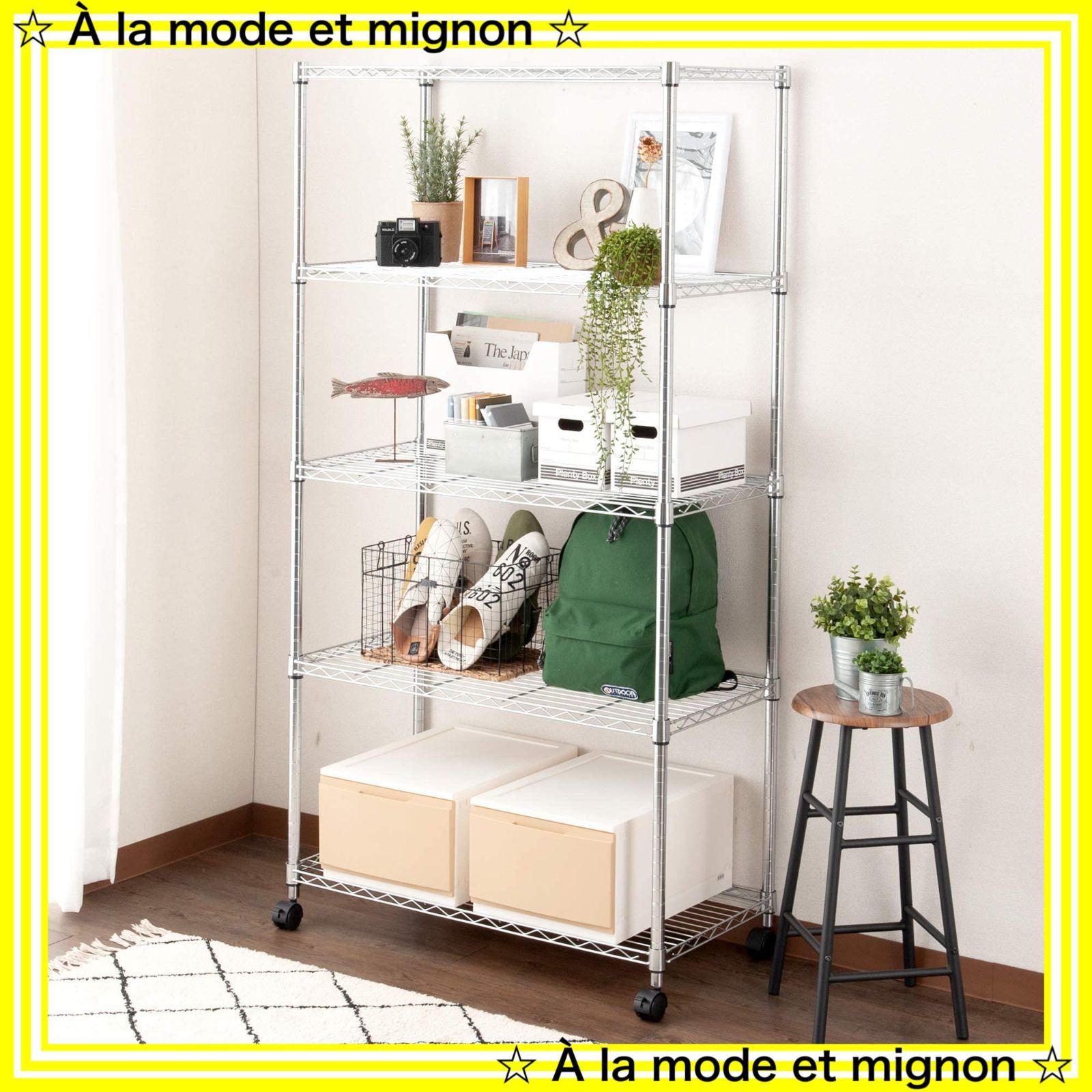 ドウシシャ ルミナス互換 メタルラック 5段 幅90×奥行46×高さ180cm 耐