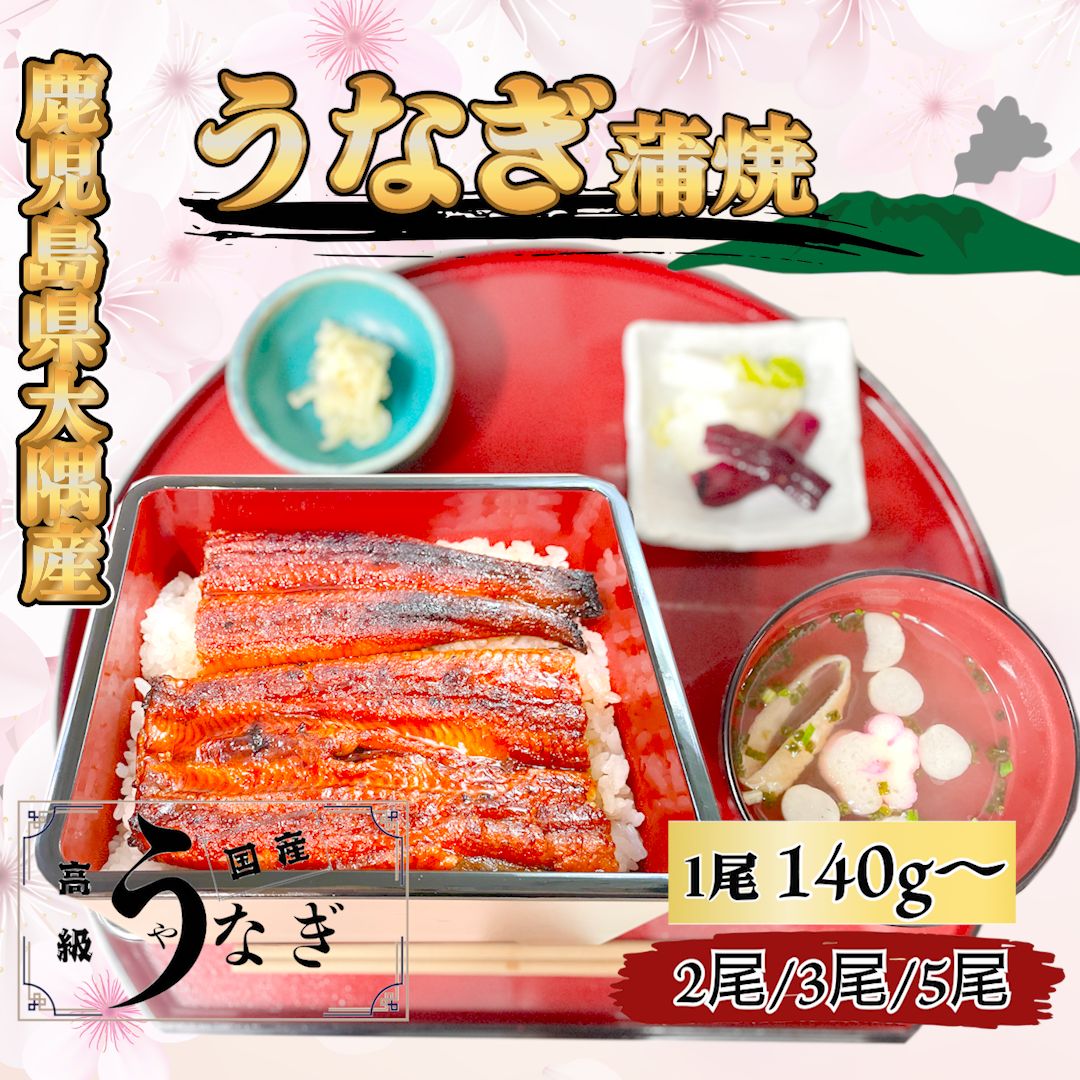 五等分の花嫁 推し袋 中野二乃 中野三玖 中野四葉 ケモミミ ケモ耳