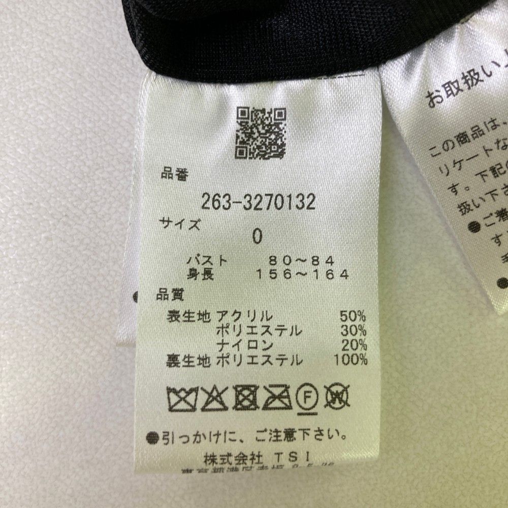 サイズ：0 JACK BUNNY ジャックバニー 2023年モデル 裏地付