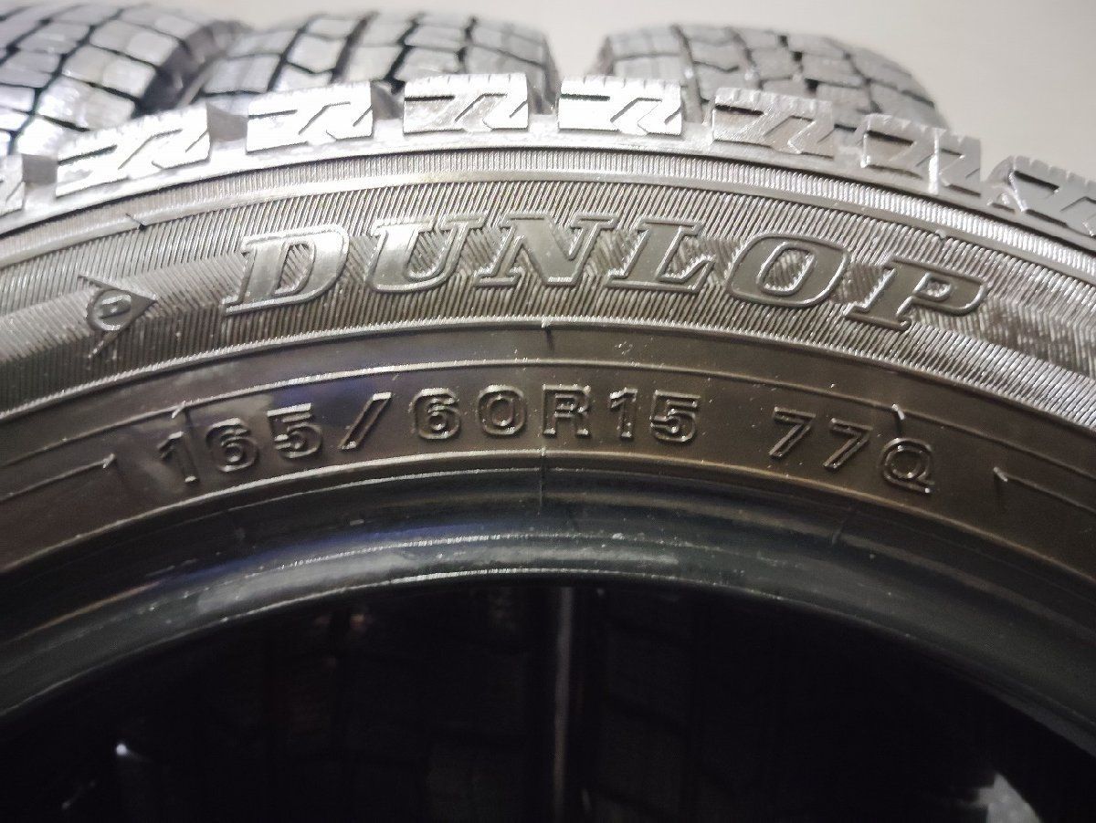 15インチ スタッドレス