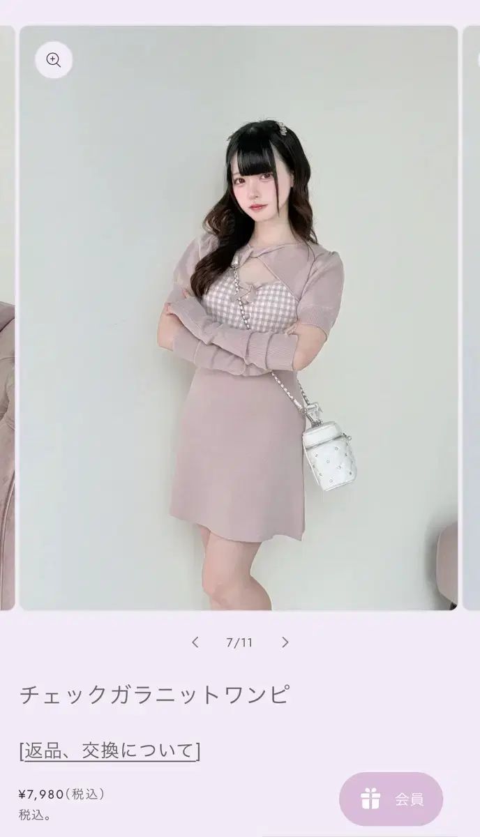 未使用級✨20年 アントニーノヴァレンティ アナイ ニットワンピース 総