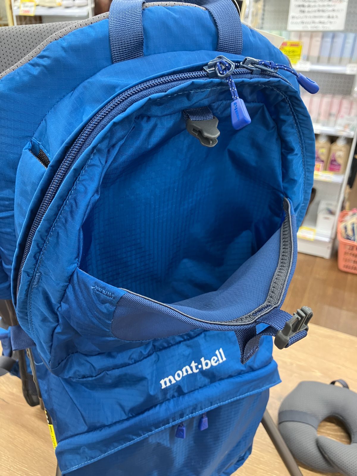 ベビーキャリア 背負子