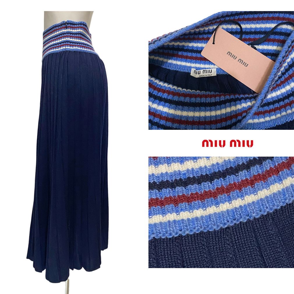 新品ミュウミュウmiu miuニットプリーツロングスカート 濃紺40 - メルカリ