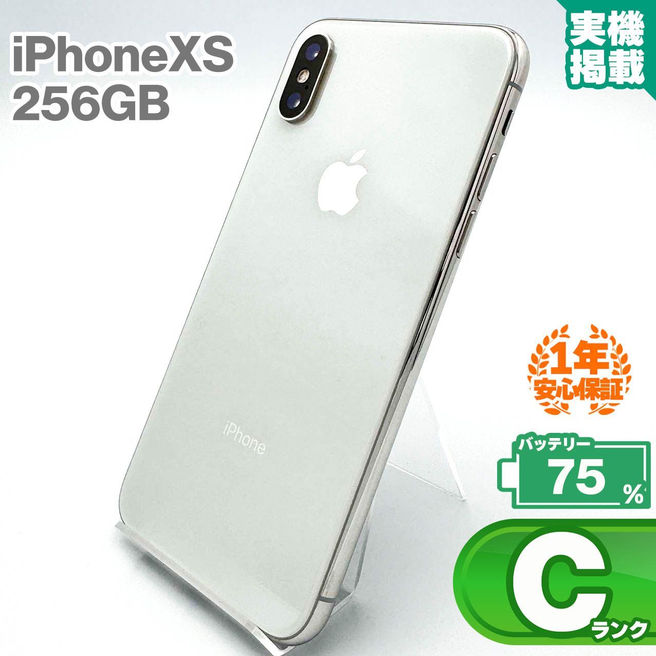 Carlsberg ネオンライト PJC-105 DMPLネオン管 2025年最新