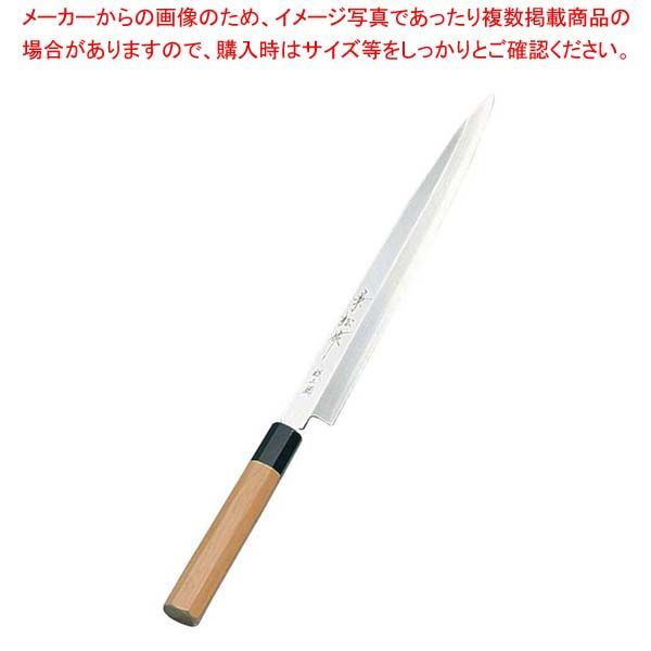 ふぐ引庖丁 兼松作 30cm 兼松作 銀三鋼 ふぐ引庖丁 30cm MASAMOTO 正本総本店 正本コバルト鋼