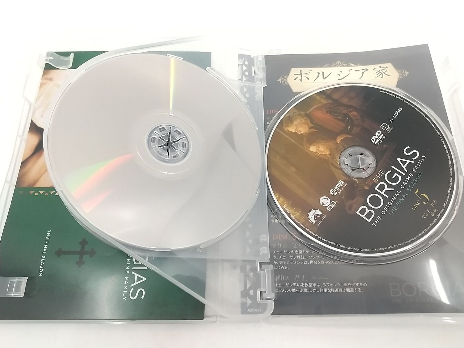 ボルジア家 愛と欲望の教皇一族　3セット　セカンド・ファイナルは新品未開封❗️ 楽天市場】ボルジア 家 dvdの通販