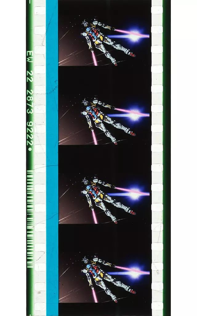 GQuuuuuuX ジークアクス　特典　白いガンダム　　　　　コマフィルム　レア 機動戦士ガンダム ジークアクス 映画 特典 コマフィルム 白い