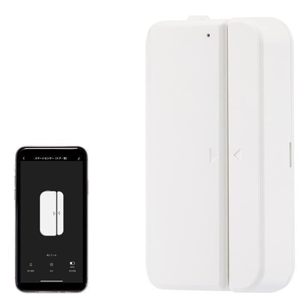 【+Style ORIGINAL】スマートセンサー ドア 窓 [PS-SDW-W02] 開閉 スマホにリアルタイム通知 工事不要 プラススタイル家電を自動動作 wifi ドアセンサー プラススタイル