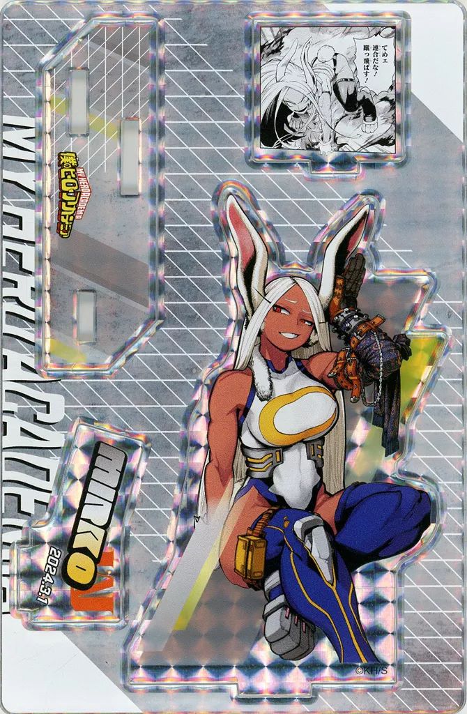 中古】アクリルスタンド・アクリルパネル ミルコ バースデイ名場面