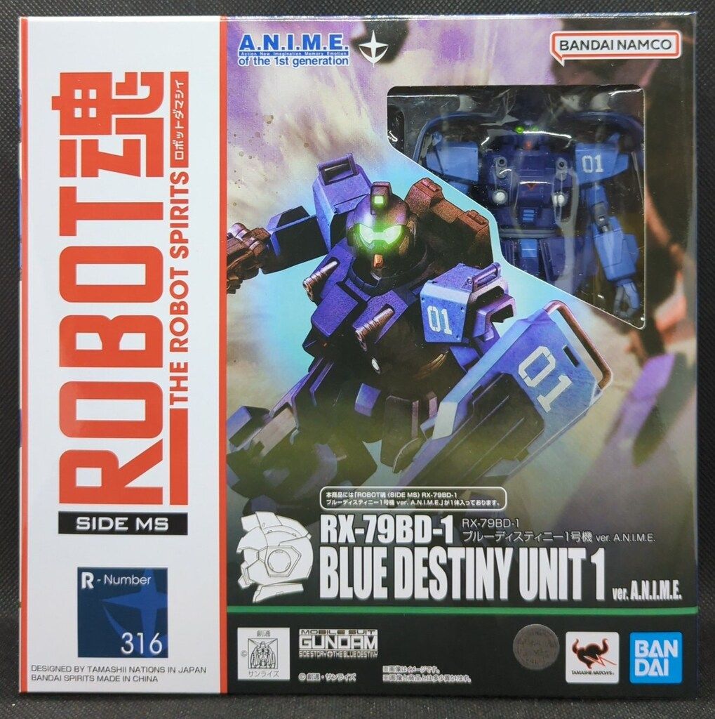 BANDAI SPIRITS ROBOT魂 <SIDE MS> 機動戦士ガンダム外伝 THE