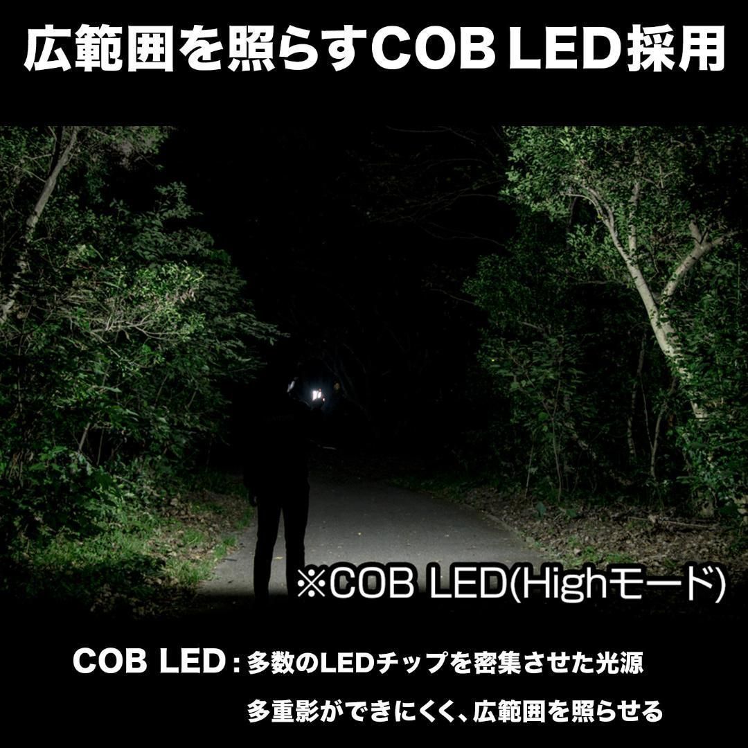 Gentis oz-134d 400lumen 3個+電池付き OZ-134D - GENTOS