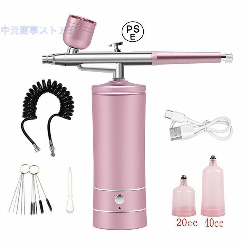 AIRTEX エアブラシ コンプレッサー ハンドピース Amazon.co.jp: エアテックス AIRTEX エスタ2 ホビー用ツール
