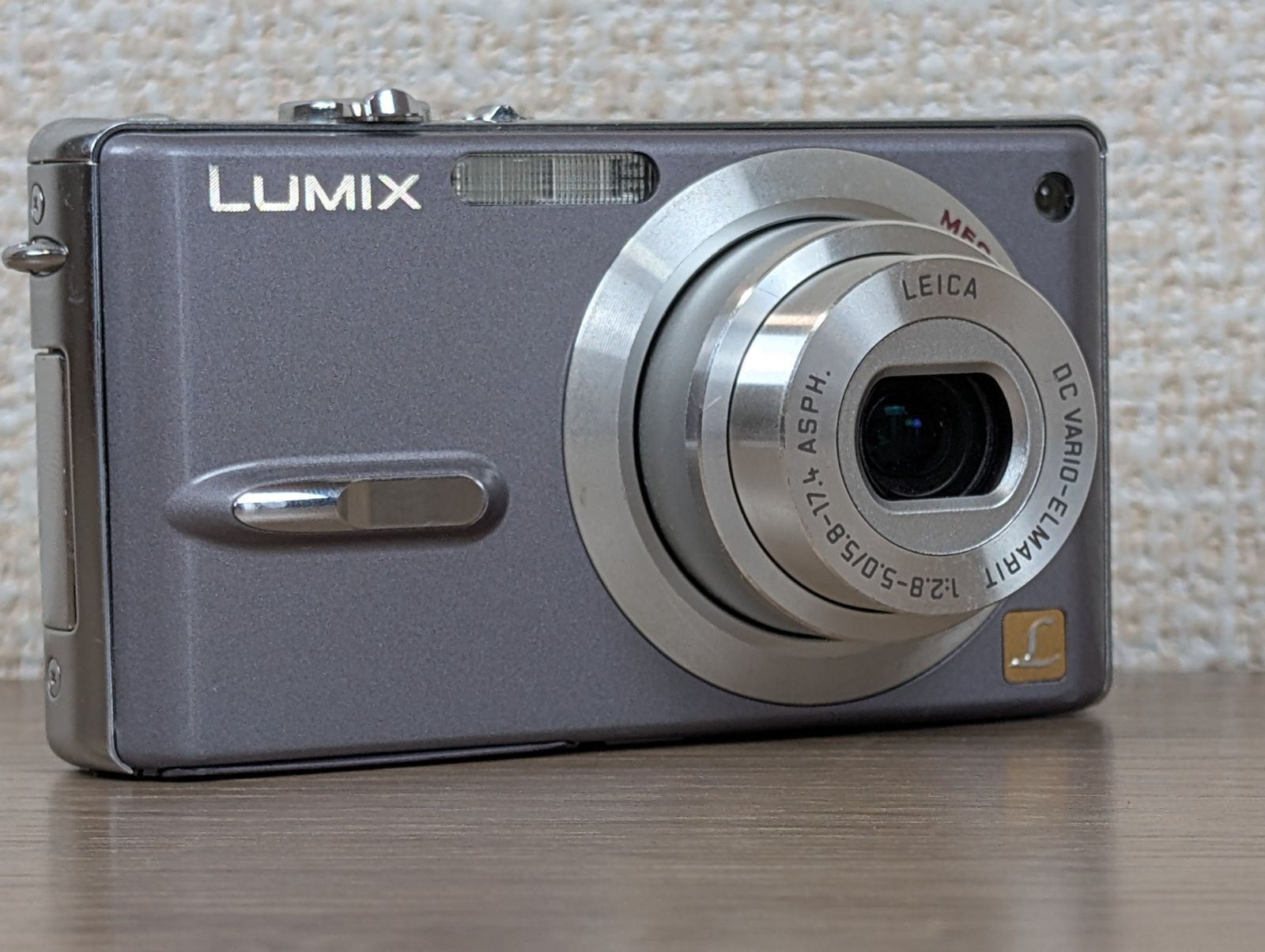 ⭐︎ジャンク品Panasonic DMC-FX9 コンパクトデジタルカメラ Yahoo!オークション -「fx9ジャンク」(家電、AV、カメラ) の落札