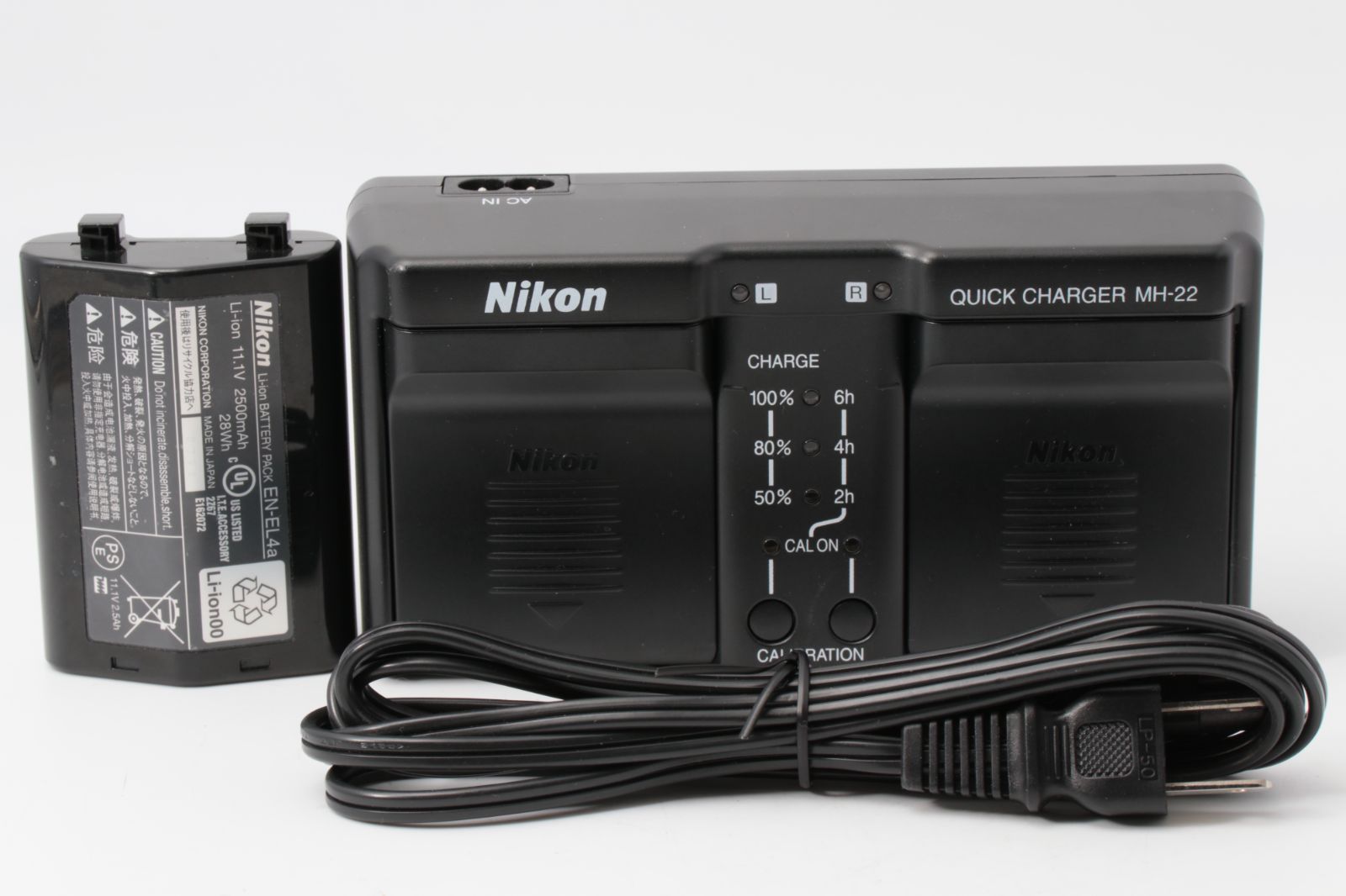 Nikon QUICK CHARGER MH-22 + EN-EL 4a セット #740/038/21 - Vivid