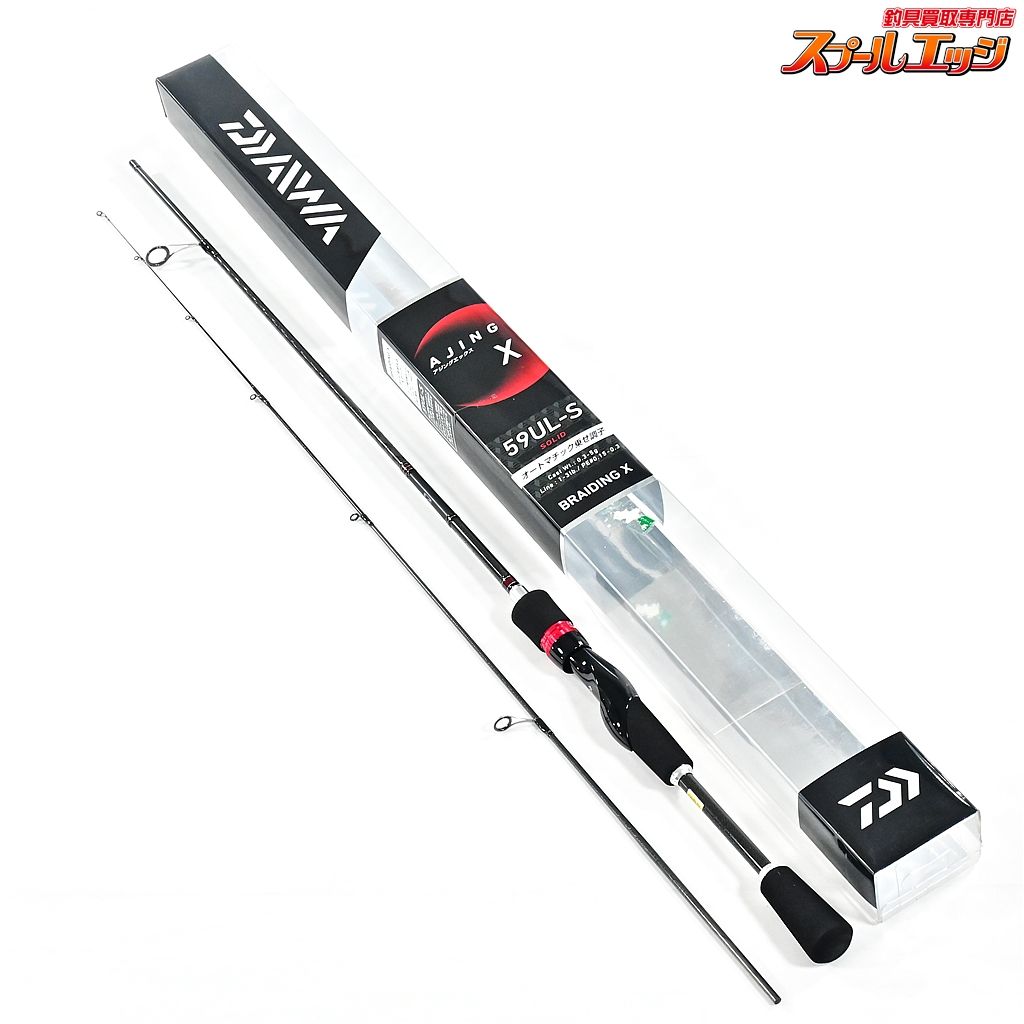 ダイワ 16アジング X 59UL-S DAIWA AJING X アジ メバル K_136 v42984
