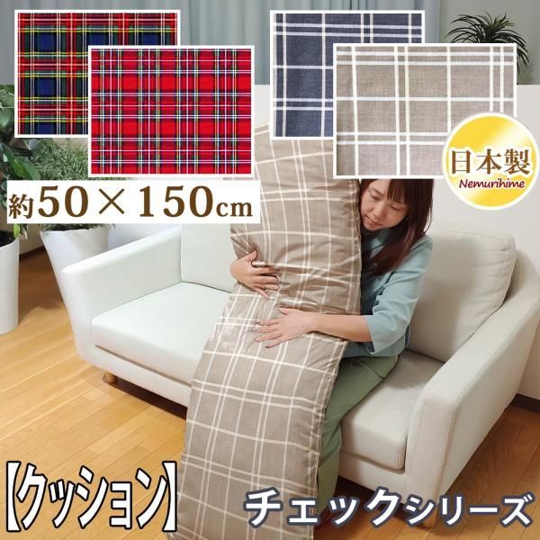 八角形 鏡 風水 玄関 壁掛け おしゃれ 壁掛けミラー ウォールミラー イタリア製 アンティーク 全身 姿見鏡 48cm 68cm ホワイト |  壁掛けミラー（ウォールミラー）,八角形 | 鏡専門店 NIKOKIRA（ニコキラ） 本店 アートミラー 八角 ミラー アート（Lサイズ） −なかの まりの−「Animal Village」/インテリア 壁掛け おしゃれ 飾る 額入り 額装込  フック 民家 花 アートフレーム おしゃれ 飾る Sサイズ