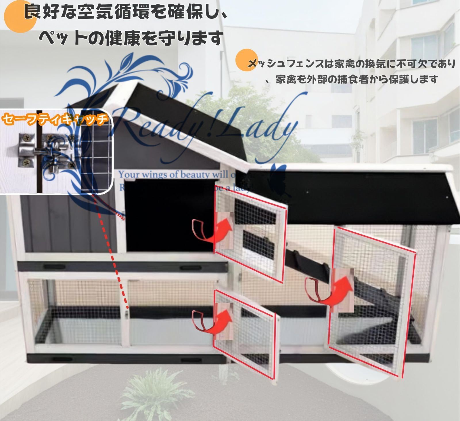 水で洗える 屋外
