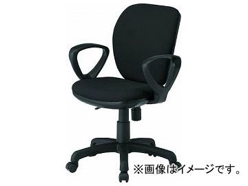 TOKIO オフィスチェア ループ肘付 ブラック FST-77A-BK(8184958) 入数