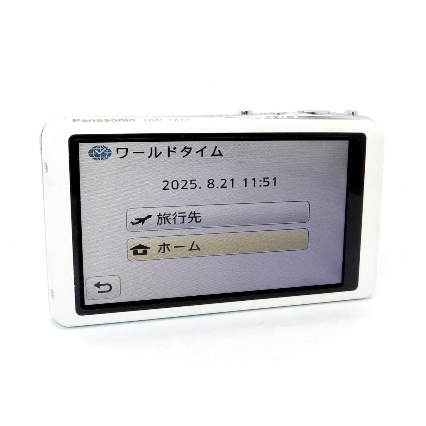 美品》コンパクトデジタルカメラ Panasonic LUMIX DMC-FX77-W リリー 