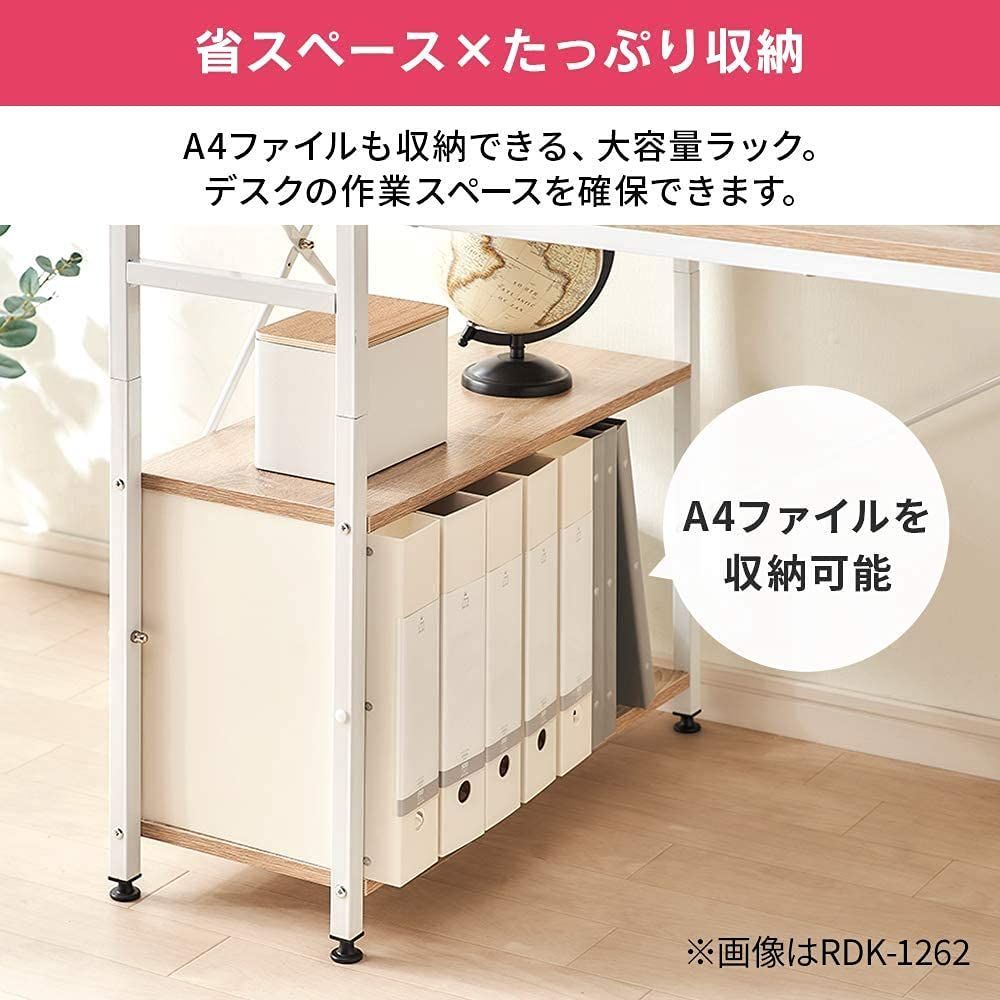 オフィスチェア
