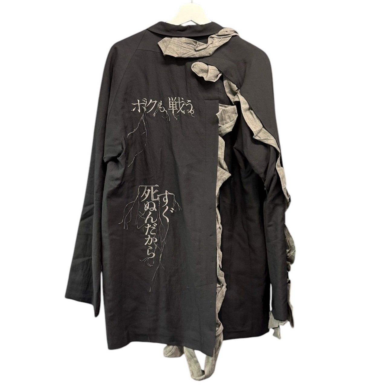 Yohji Yamamoto POUR HOMME ヨウジヤマモトプールオム 24SS W/RY