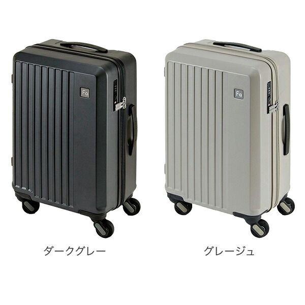 静か 軽量