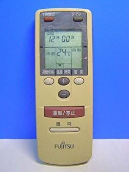 NEC エアコンリモコン NER-V40A2(K) NEC エアコンリモコン NER-V40A2(K)(中古品) 中古 富士通 エアコン