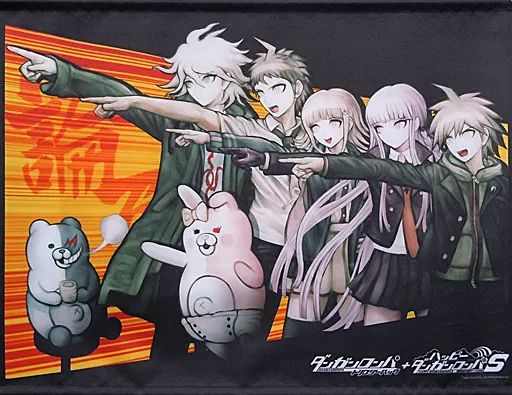 中古】タペストリー(大型) [単品] 集合(ダンガンロンパ1・2 Reload) B2