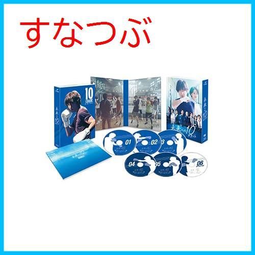 新品未開封】未来への10カウント DVD-BOX 木村拓哉 (出演) 満島ひかり (出演) 形式: DVD - メルカリ