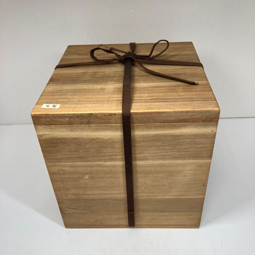 益子焼 木村一郎作 辰砂草文壺 共箱 高さ22.5㎝ 東Y5-1212⑤