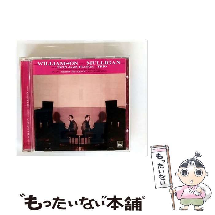 【中古】 MULLS THE MULLIGAN SCENE WITH HIS T クロード・ウィリアムソン Amazon.co.jp: MULLS THE MULLIGAN SCENE WITH HIS T: Music