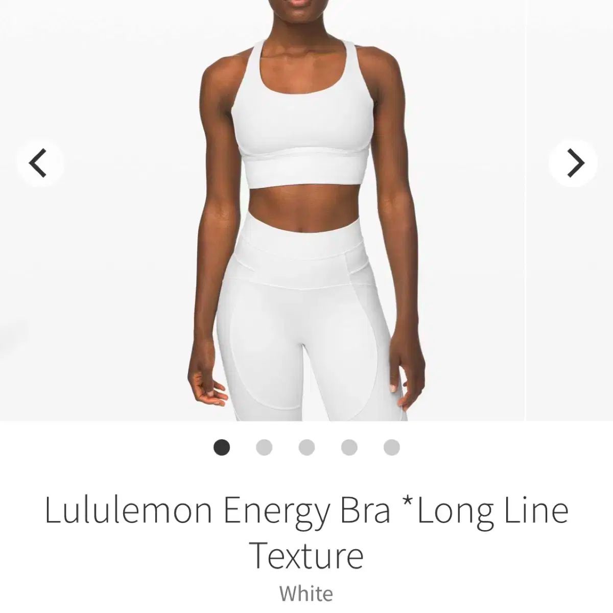 ルルレモン Energy™ ロングラインブラ *ミディアムサポート、B/C