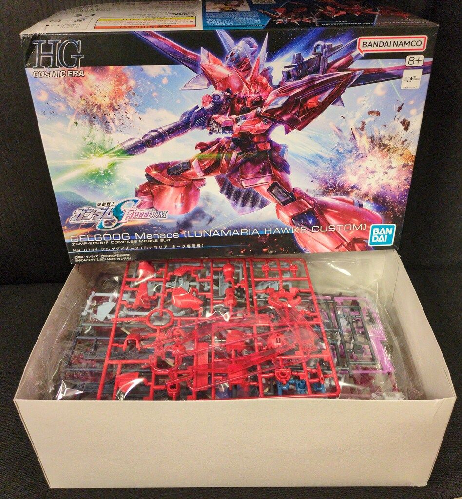 風*送様 鬼滅の刃 冨岡義勇 スタンディPOP HIROMA＆北九店限定販売 ク