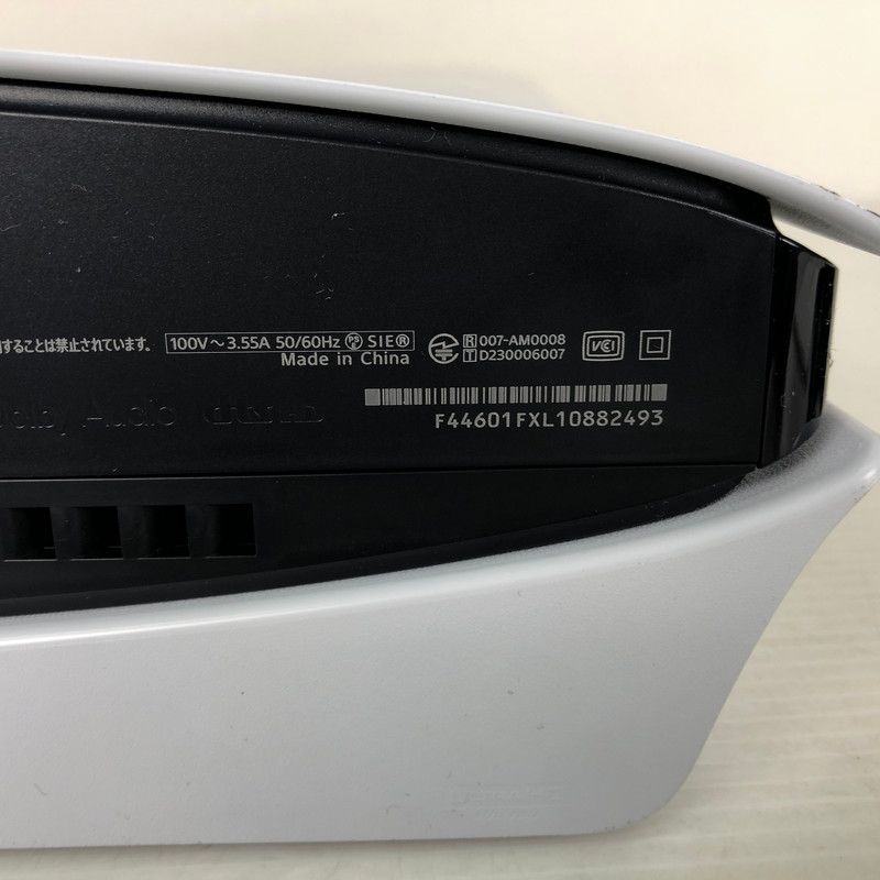 プレイステーション5 プレステ5