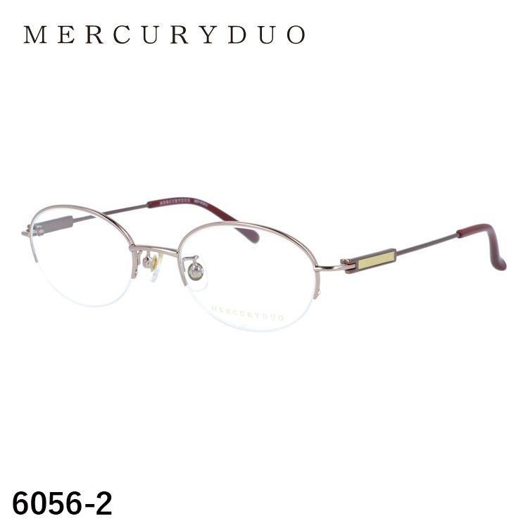 メガネ フレーム マーキュリーデュオ MERCURYDUO PCメガネ ブルーライトカット 老眼鏡 伊達 ブランド おしゃれ めがね MDF 6021 50 プレゼント ギフト マーキュリーデュオ メガネフレーム 伊達メガネ アジアンフィット