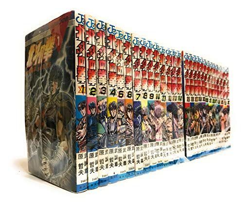 卸売 【】北斗の拳 全27巻完結 [マーケットプレイス コミックセット]