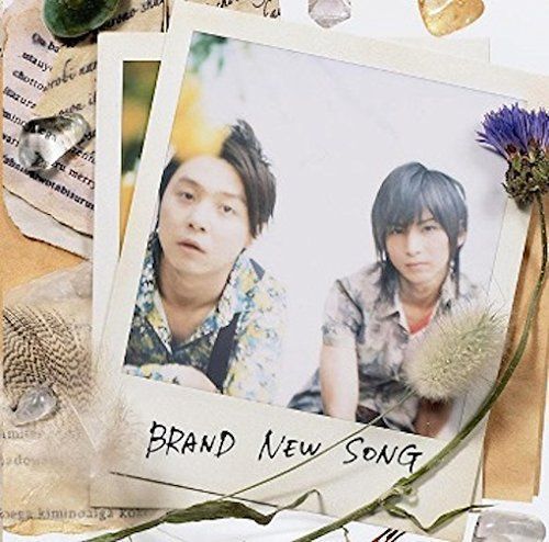 ✨美品✨ BRAND NEW SONG (通常盤) [CD] KinKi Kids、 Gajin、 Kazuto 