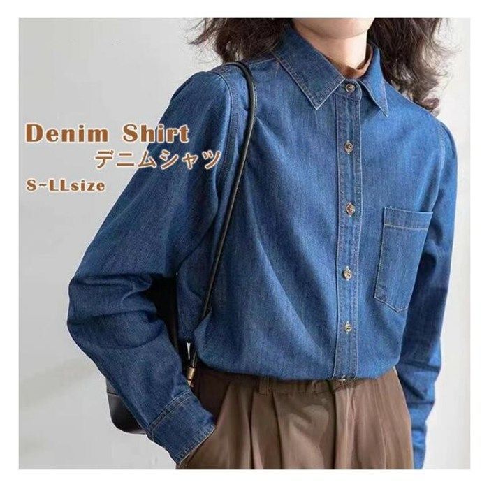 ブラウス シャツ 長袖デニムシャツ レディース デニムシャツ ブラウス シャツ 長袖 t シャツ トップス