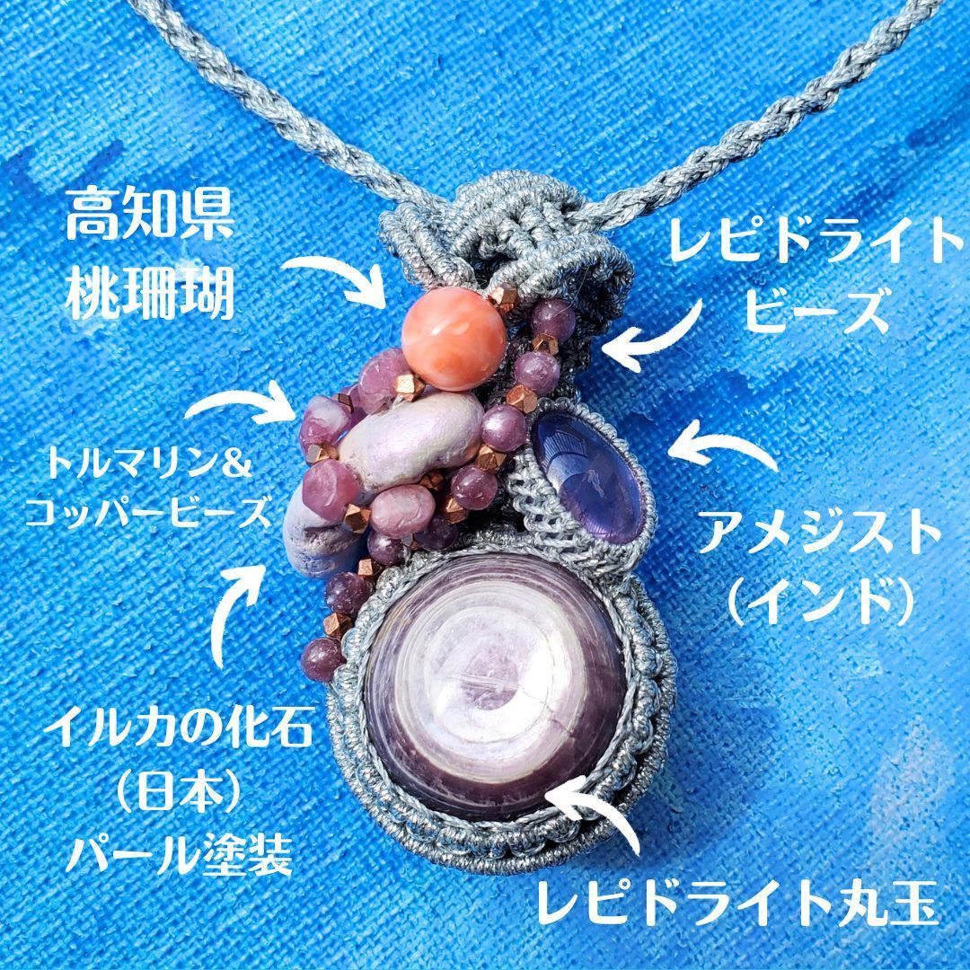 『1年保証』 竜宮アクセサリー イルカの化石ペンダント5（日本産） - メルカリ 木工、竹工芸