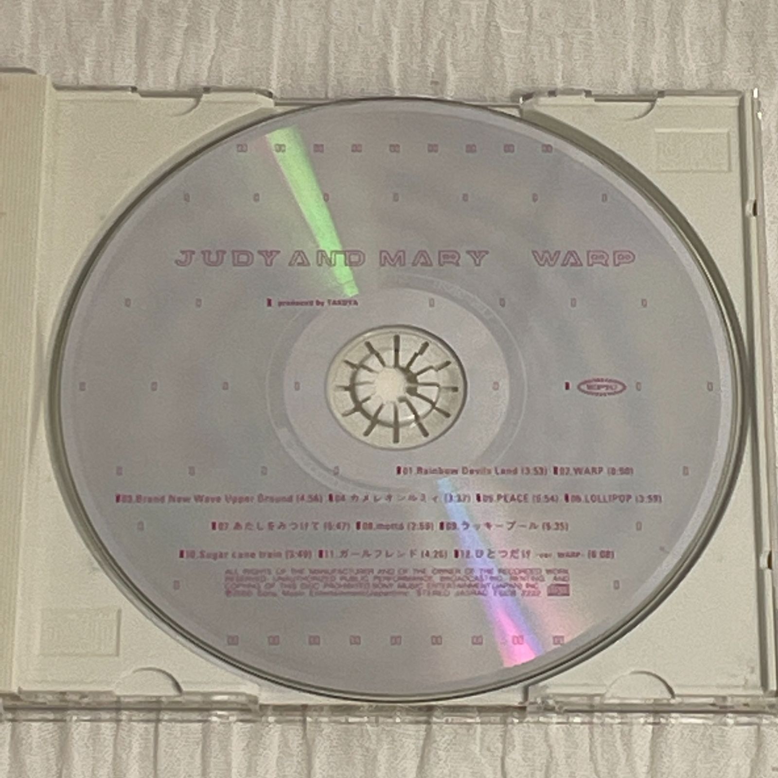 judy and mary オファー cd ラベル