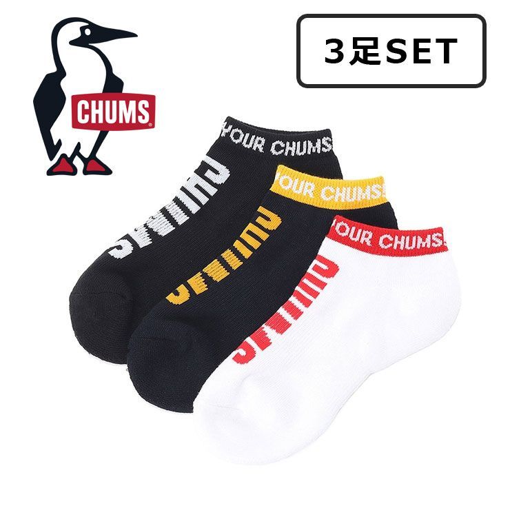 靴下 CHUMS チャムス 3足セット HWYC Ankle Socks 3P HWYCアンクルソックス ソックス メンズ レディース アウトドア ブランド キャンプ 秋 冬 秋冬