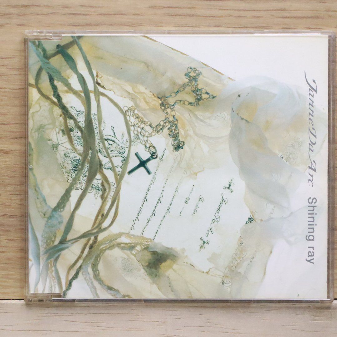 Janne Da Arc確認用 7th single〝Dry?〟 | Janne Da Arc discography 〝LEGEND OF